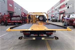 燕莎附近汽车救援服务