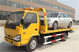 燕莎道路救援一般怎么收费