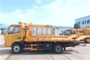 燕莎送油救援服务