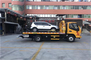 燕莎附近汽车拖车电话