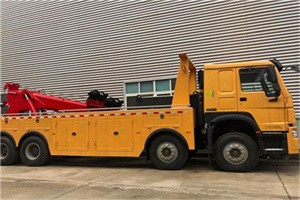 燕莎道路救援公司